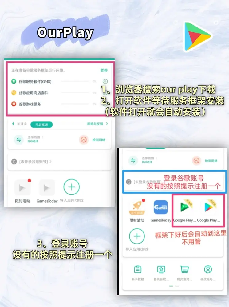 168ty体育截图1